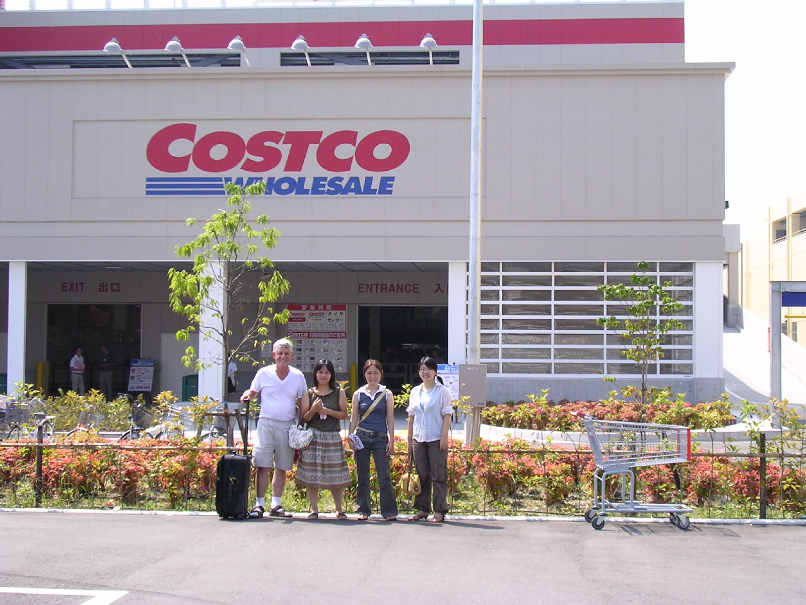 costco.jpg